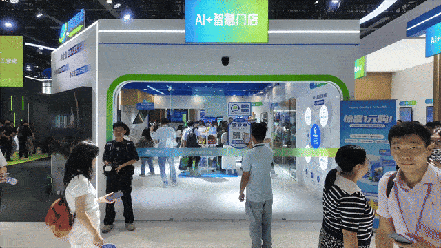 现场气氛“热浪似火”!2025中国移动全球合作伙伴大会有哪些关注点?