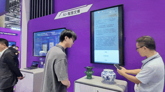 现场气氛“热浪似火”!2025中国移动全球合作伙伴大会有哪些关注点?