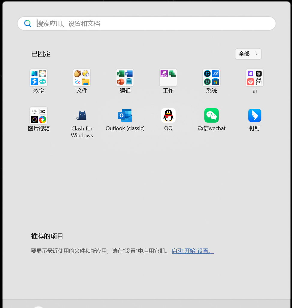 notion image