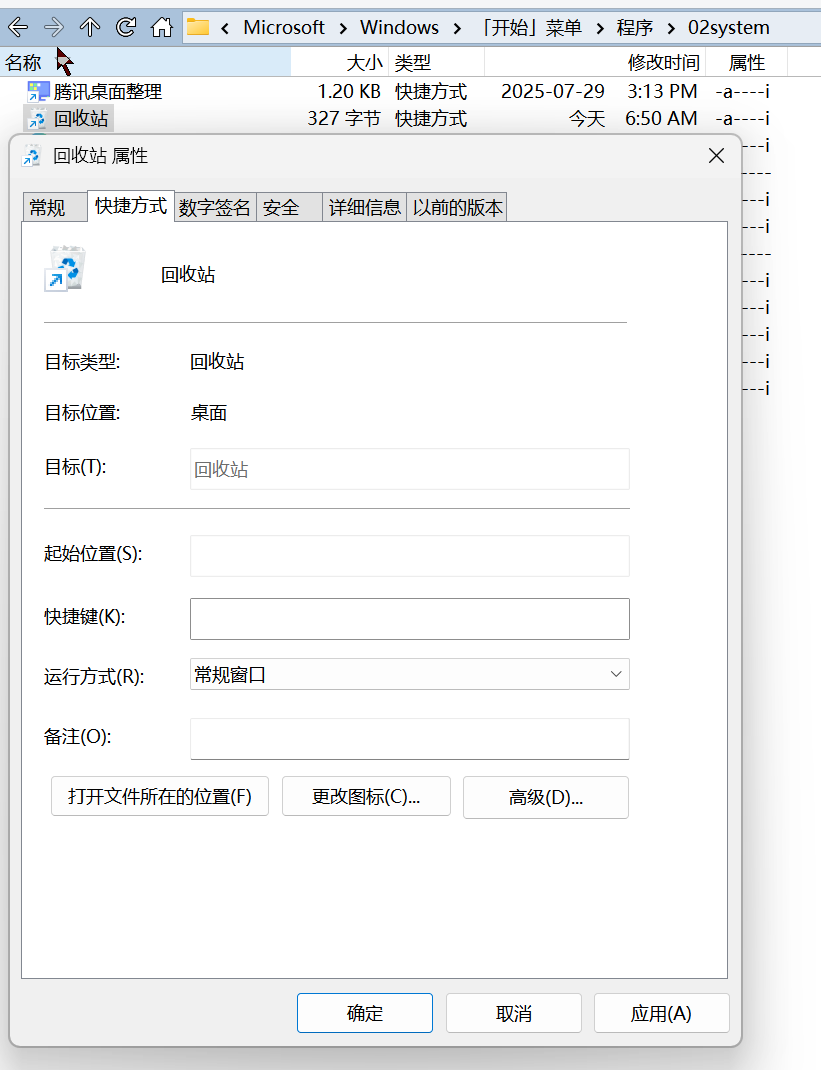 notion image